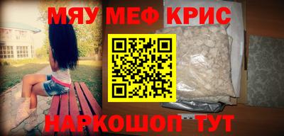 бутик Краснодар