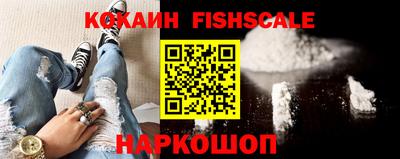 бутик Краснодар