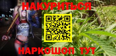 кокаин VHQ Краснокаменск