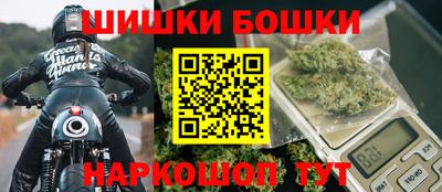 гидра Краснознаменск
