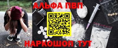 кокаин VHQ Краснокаменск