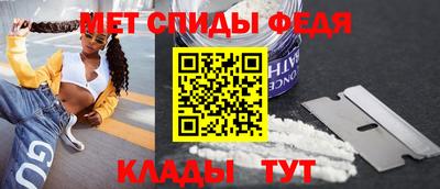 бутик Краснодар