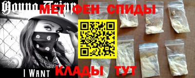 бутик Краснодар