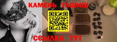 кокаин VHQ Краснокаменск