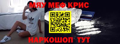 бутик Краснодар